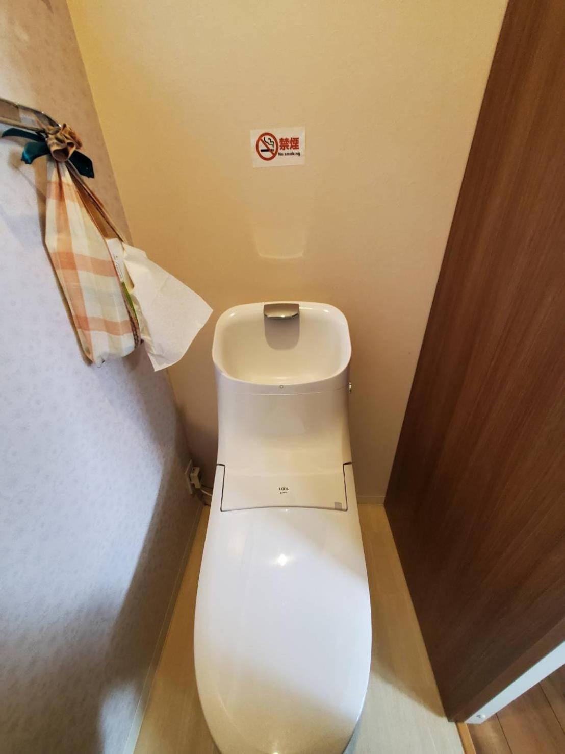Fukuoka Guest House Jikka Kültér fotó