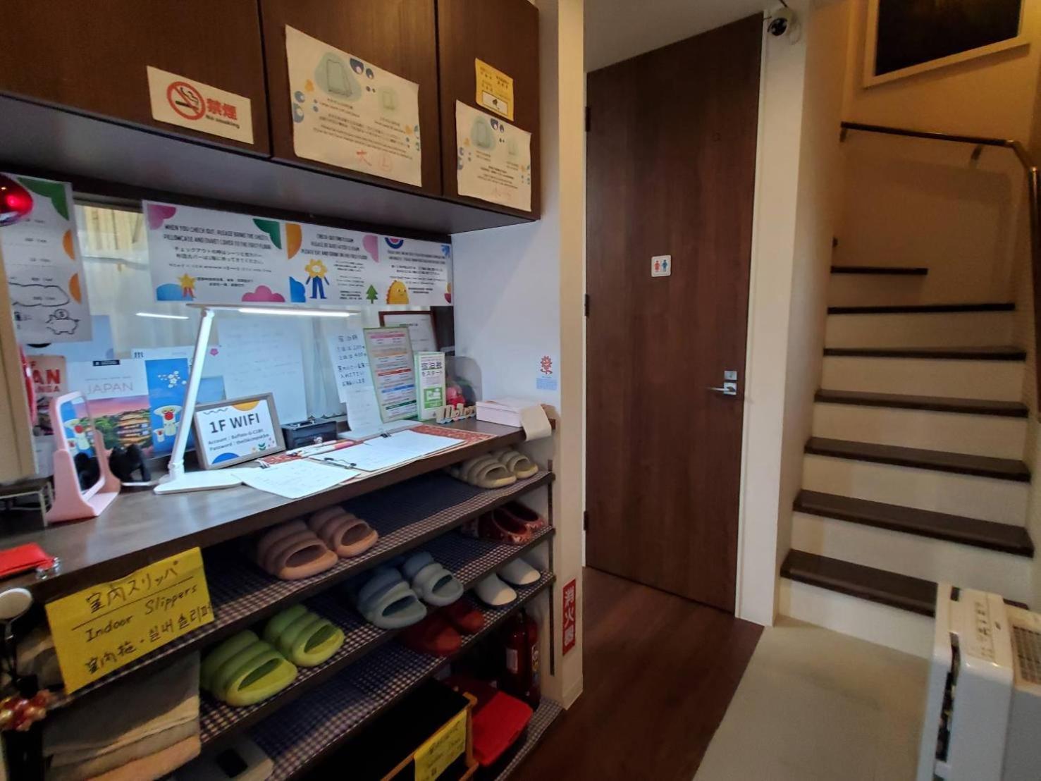 Fukuoka Guest House Jikka Kültér fotó